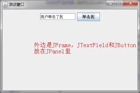 releasecapture 释放鼠标_释放鼠标是什么意思_释放鼠标是什么意思