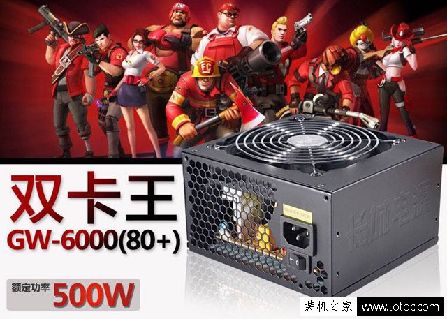 AMD Ryzen5 1600配什么显卡好以及电脑配置推荐