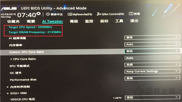 影驰主板超频教程_影驰gtx650超频_影驰主板超频教程