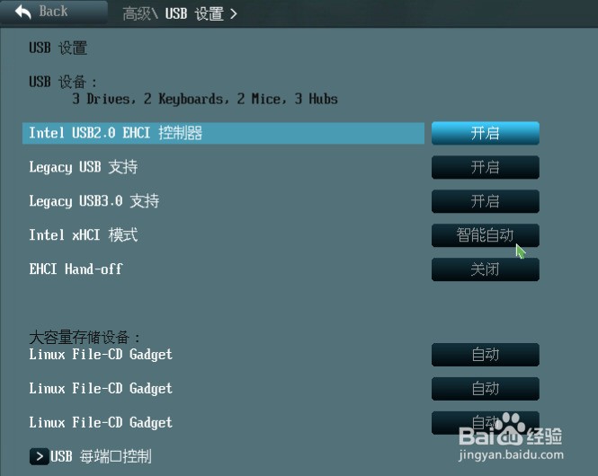 bios显卡设置_在bios设置显卡_alienware bios设置显卡