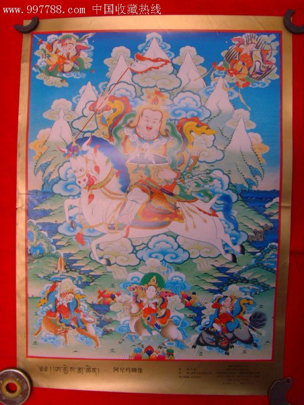 奇虎 垂直搜索 傅盛 360_360安全卫士怎么云查杀_奇虎360综合搜索下载