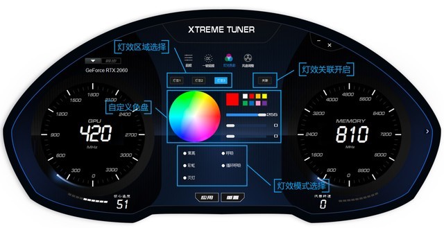 影驰魔盘一键超频_影驰魔盘使用教程