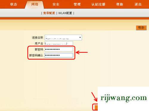 汕头联通宽带覆盖查询_无锡联通宽带覆盖查询_汕头移动宽带覆盖查询