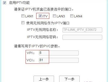 无锡联通宽带覆盖查询_汕头移动宽带覆盖查询_汕头联通宽带覆盖查询