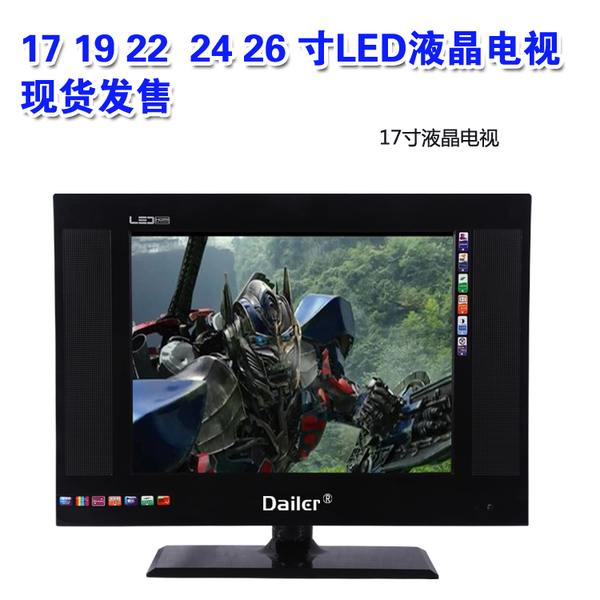 支持ps4的显示器_支持ps4 pro的显示器_支持ps4手柄的pc游戏
