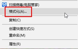 u盘启动盘ntfs格式_ntfs格式的u盘可以做启动盘吗_ntfs格式的u盘可以做启动盘吗