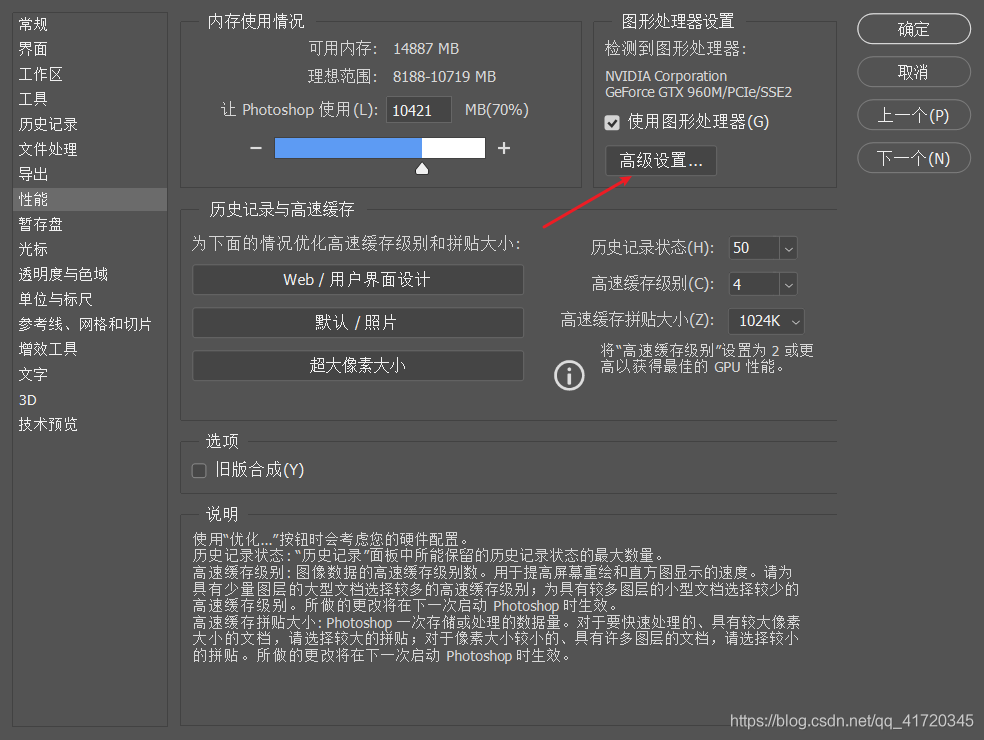 cpu i52400 配什么显卡_i52400配什么显卡_hd7770显卡配主板cpu