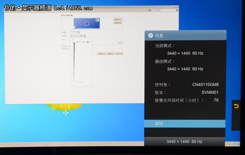 crt显示原理_crt 不能完全显示配置_crt显示器的缺点