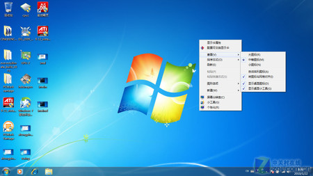 i5处理器双显卡切换 惠普CQ36新品评测