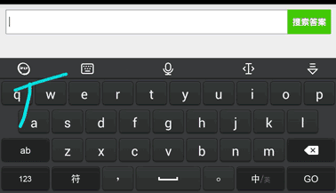 谷歌拼音输入法 手机 设置键盘_苹果手机手机安装过百度输入法之后怎么设置到键盘上_手机输入 键盘