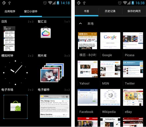 qq浏览器网络书签_qq浏览器网络书签管理_uc浏览起器下载