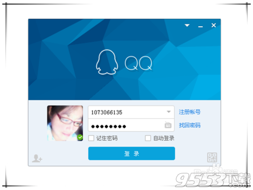 酷狗音乐qq登陆不上_校园网酷狗音乐登陆不上_酷狗音乐皮肤官网