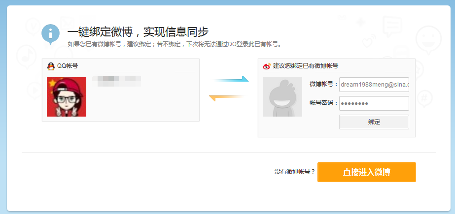 酷狗音乐皮肤官网_校园网酷狗音乐登陆不上_酷狗音乐qq登陆不上