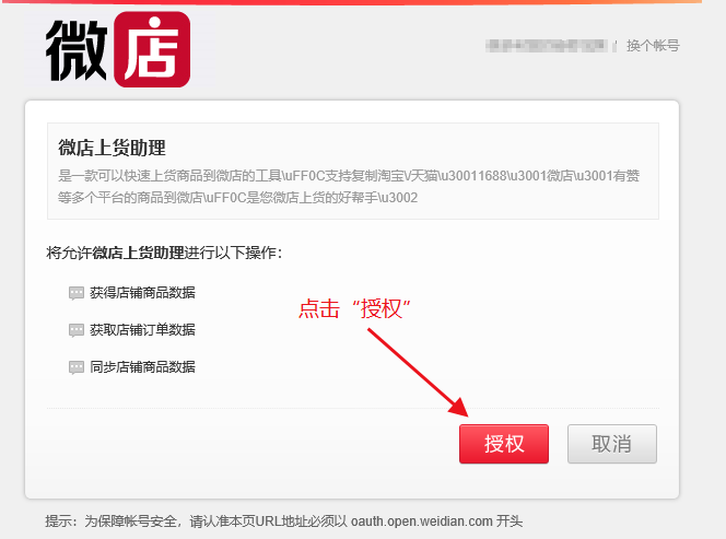 酷狗音乐qq登陆不上_酷狗音乐皮肤官网_校园网酷狗音乐登陆不上