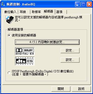 完美者u盘维护系统2014_完美者u盘86_完美者u盘维护系统制作