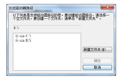 win10安装教程u盘安装_u盘安装centos6.5教程_centos 55 u盘安装教程