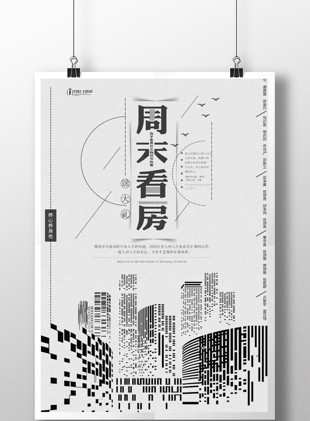 特丽珑显示器_特丽珑_二手索尼特丽珑14寸彩电