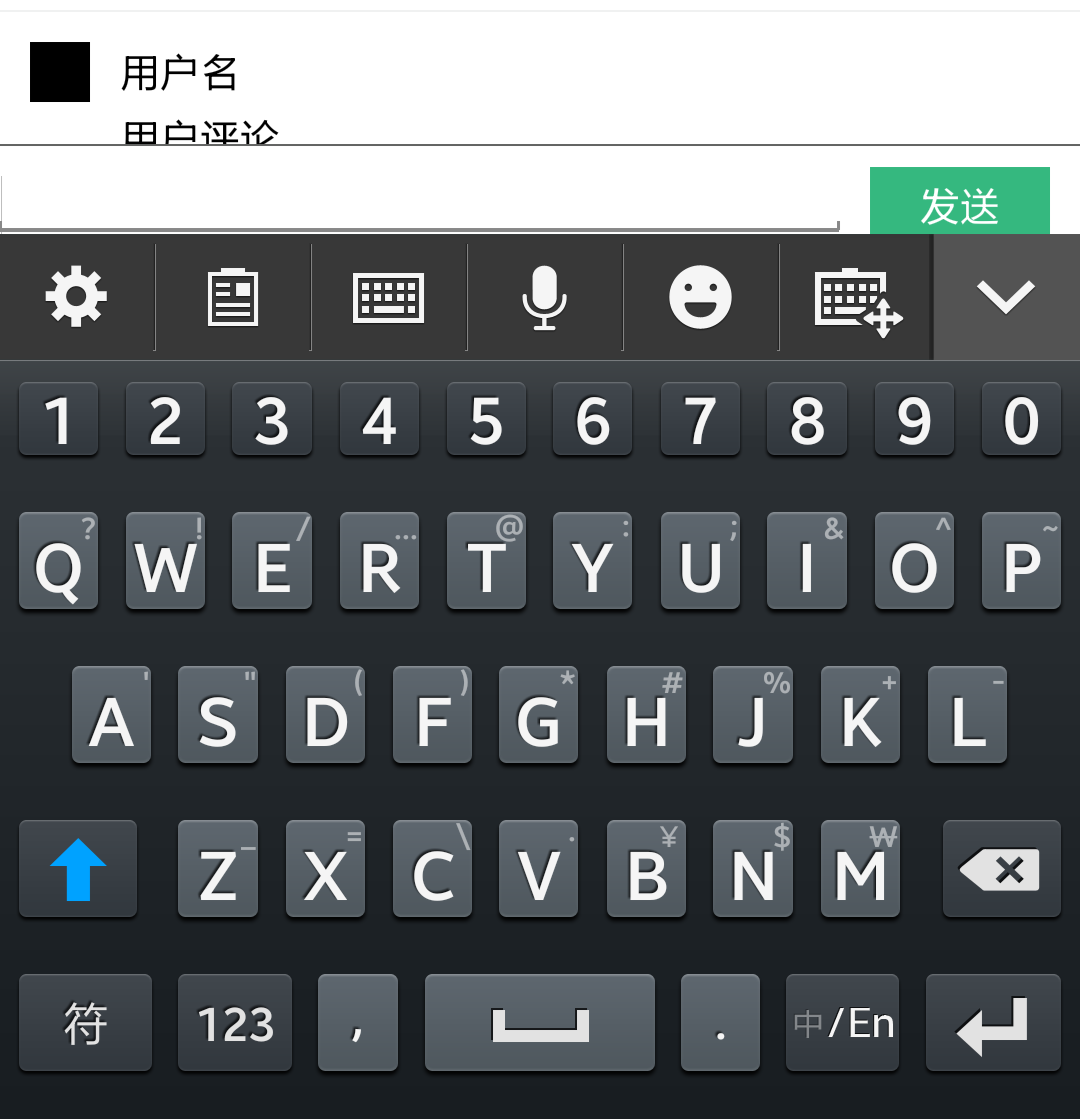 c 无法启用屏幕键盘_笔记本键盘怎么启用_笔记本键盘改蓝牙键盘