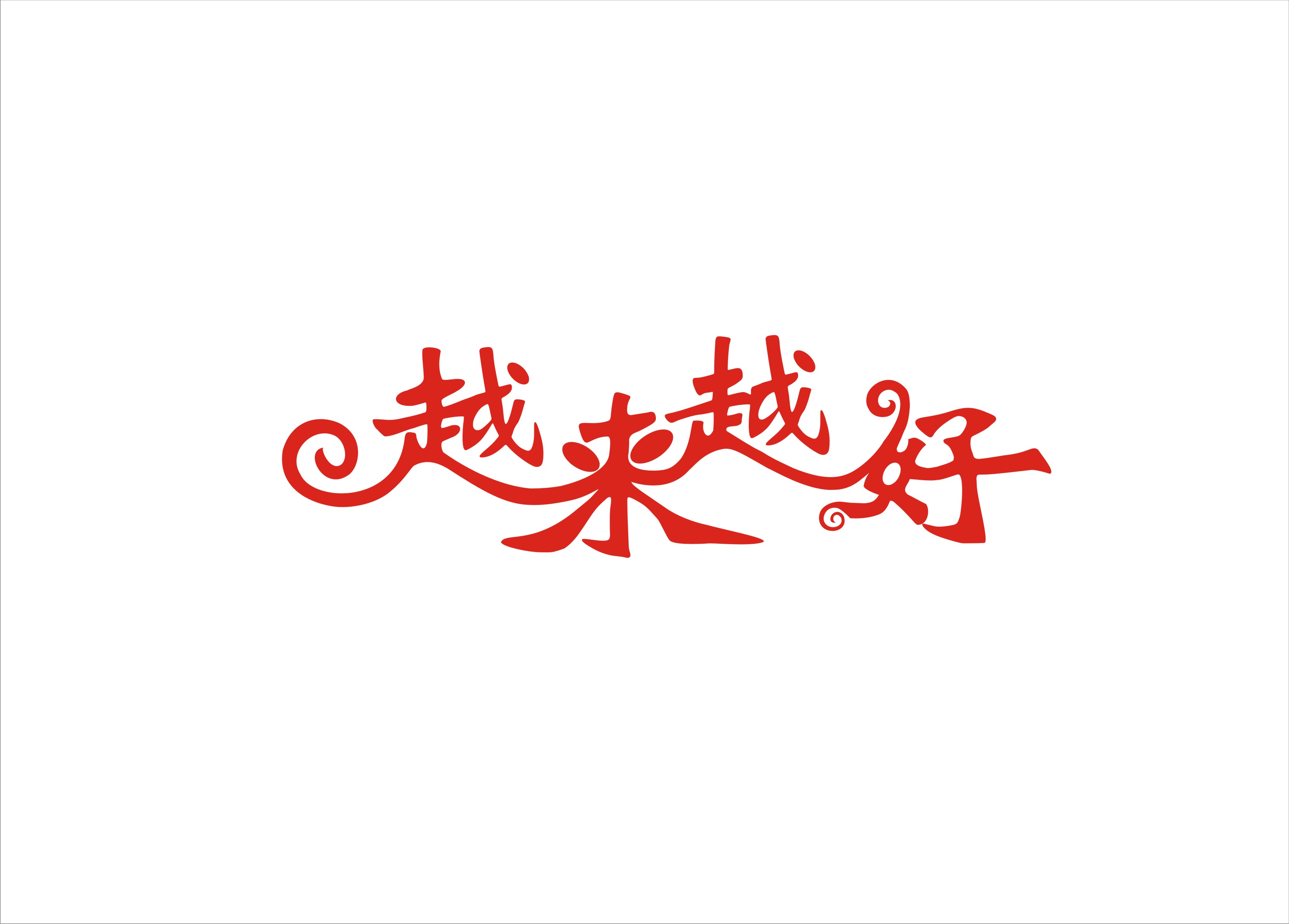 win8浏览器哪个好_鼠标自动点击器win8_win8 程序多开器