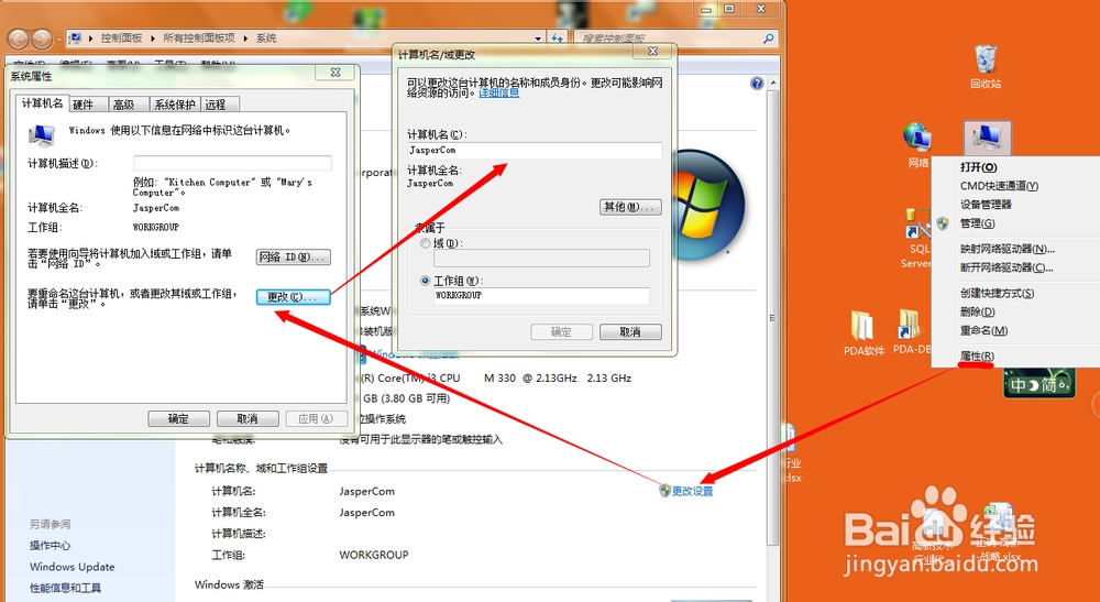 青春cpu无修百度云_[h版]无删无修 迅雷下载_cpu辣妹无修版下载