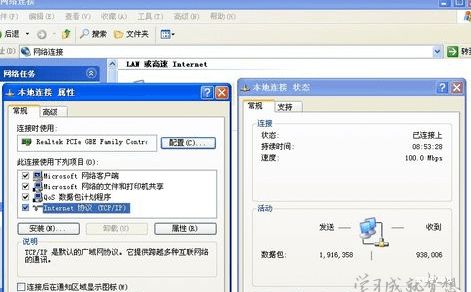 cpu辣妹无修版下载_青春cpu无修百度云_[h版]无删无修 迅雷下载