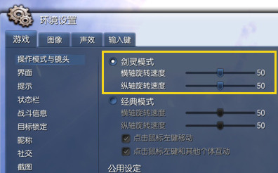 鼠标点击不好用_鼠标点击_鼠标自动点击