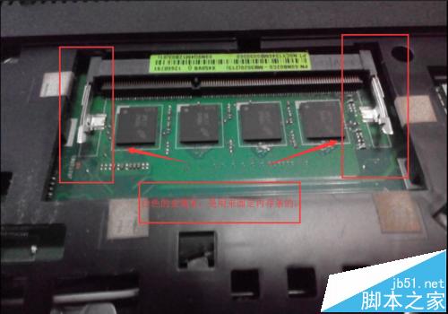 笔记本换主板换显卡_笔记本怎么换内存_thinkpad t440换内存