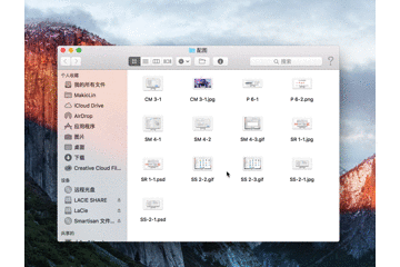 mac 鼠标 手势