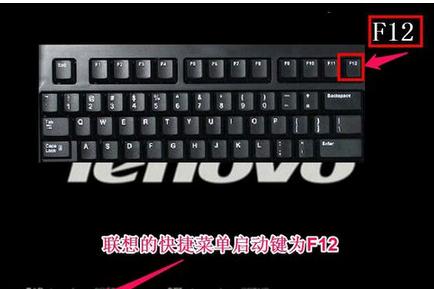 联想台式电脑怎么在BIOS中设置从U盘或光盘启动