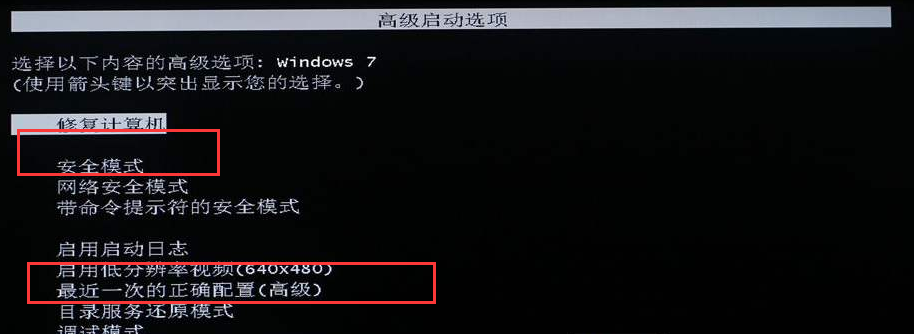 联想改回从硬盘启动_联想v450改u盘启动_联想硬盘启动设置