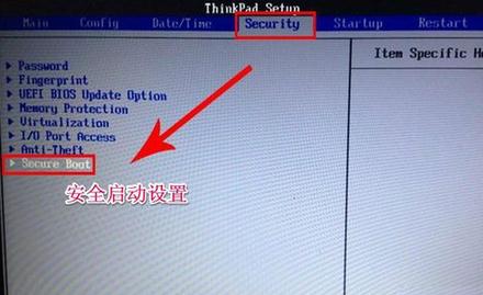 联想台式电脑怎么在BIOS中设置从U盘或光盘启动