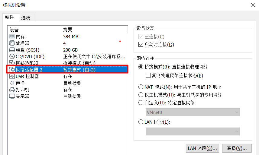 关于千兆网卡在WinXP下传输速度能否达到千兆极限的问题