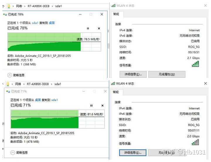 千兆网卡与百兆网卡区别_主板千兆网卡重要吗_千兆 网卡
