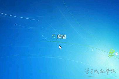 w7系统硬盘安装教程