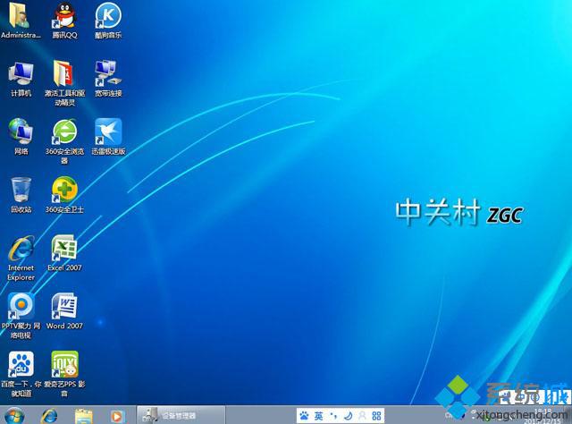本地硬盘安装win7步骤 安装完成
