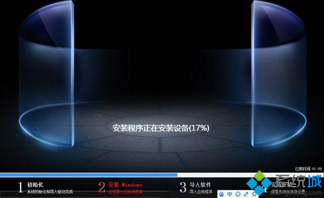 本地硬盘安装win7步骤7 安装驱动