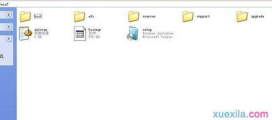 Win7系统如何硬盘安装