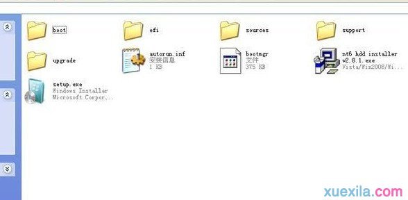 Win7系统如何硬盘安装