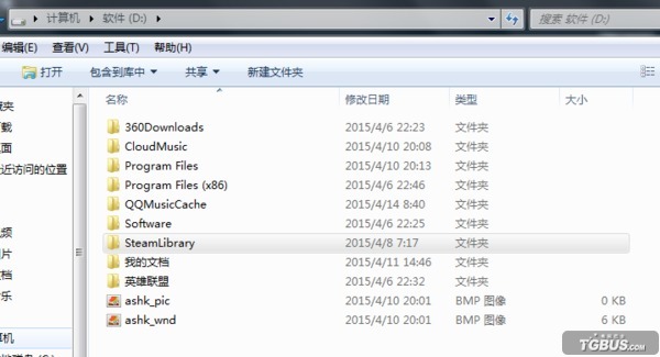 从硬盘安装win7的方法_win7安装硬盘_win7硬盘怎么安装系统