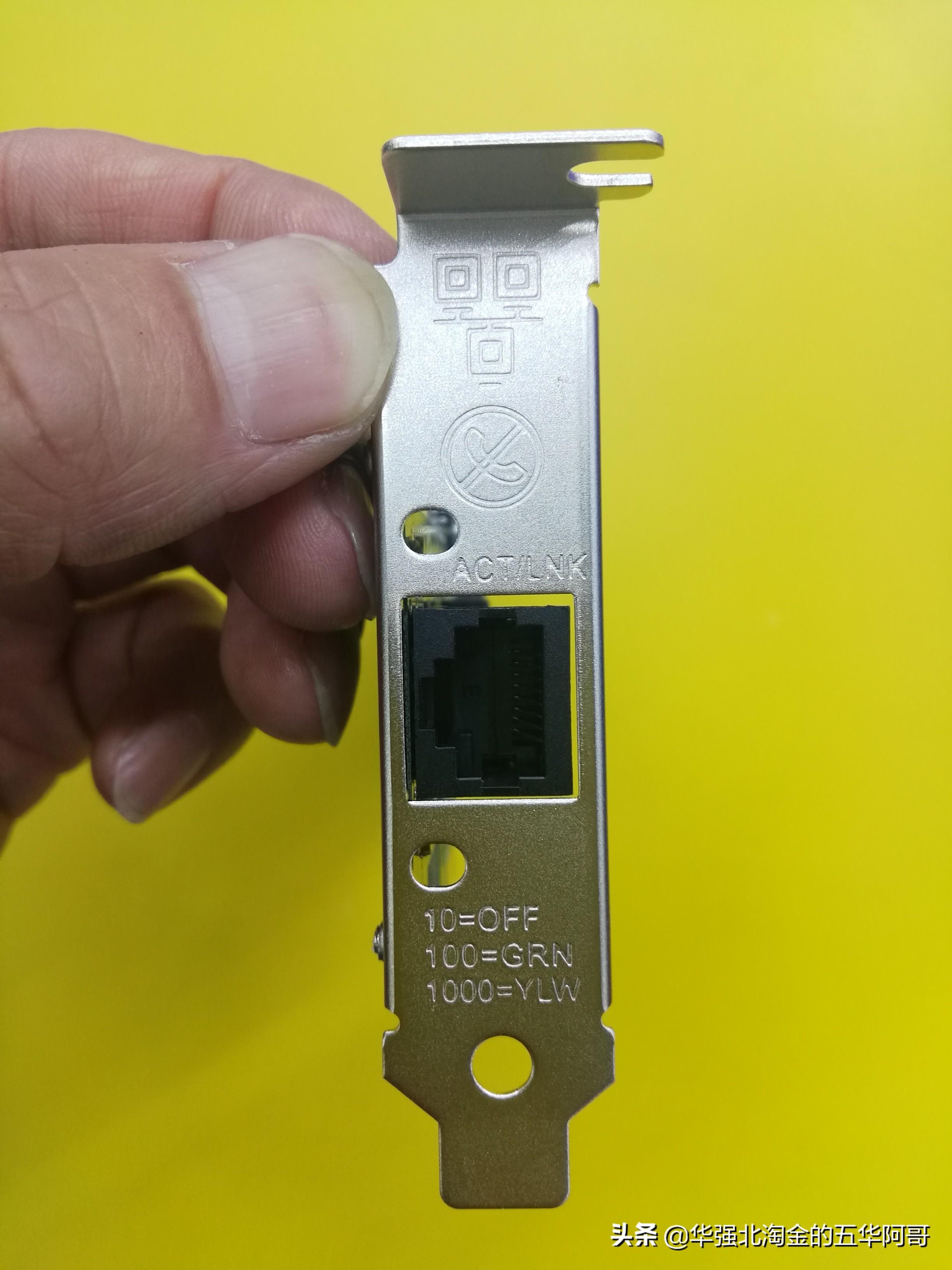 台式机PCI-E千兆网卡让你网络不再卡顿，不再掉线，快到飞起