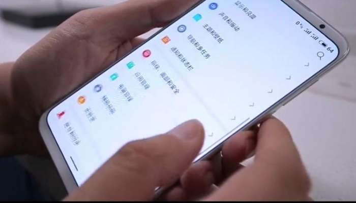 4gb手机_4gb内存手机_内存4gb