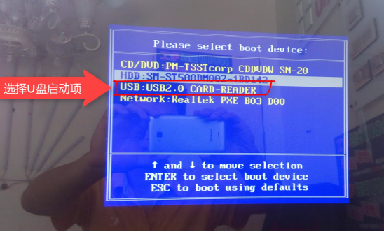 mac u盘杀毒软件