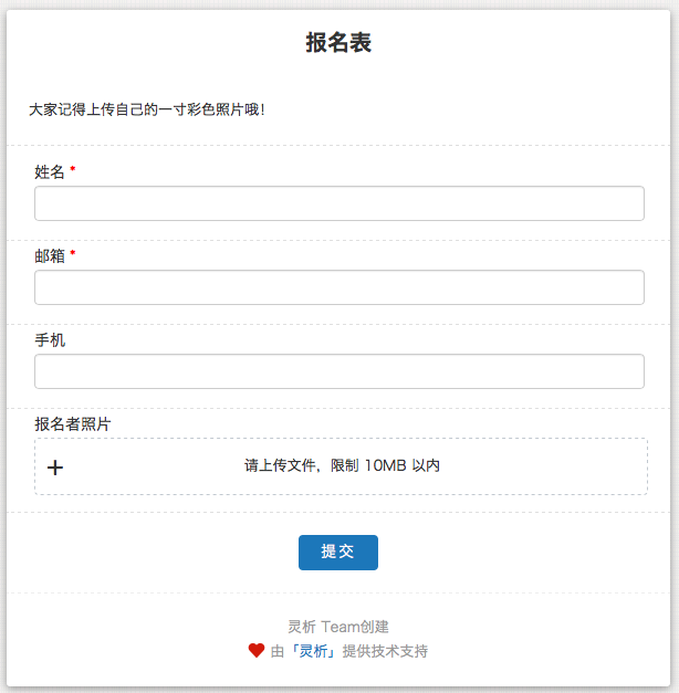 ipad用杀毒软件吗_ipad用下载杀毒软件吗_网吧用什么杀毒软件