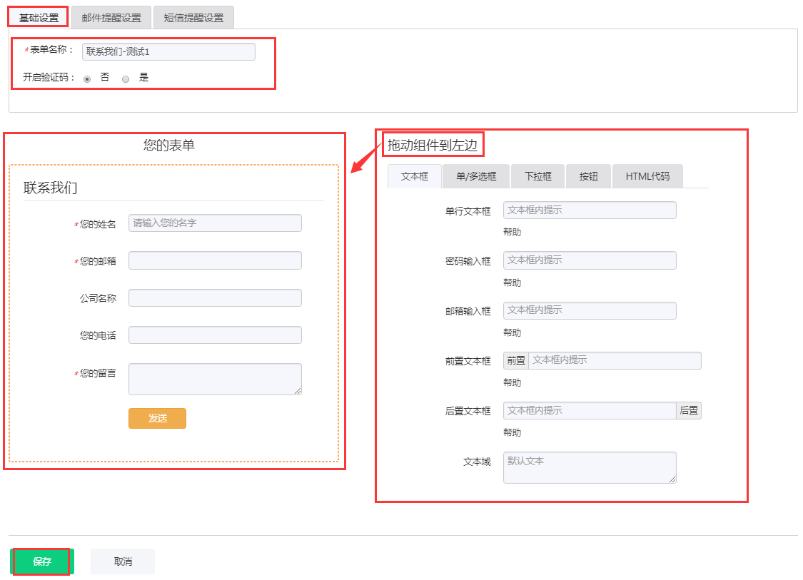 ipad用杀毒软件吗_网吧用什么杀毒软件_ipad用下载杀毒软件吗