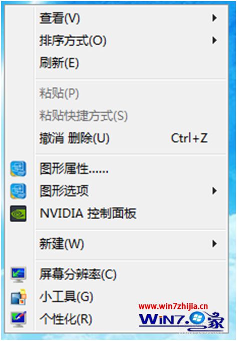 cs1.6改分辨率后鼠标_鸟人改李哲明_宝葫芦精灵世纪Ⅱ(6)