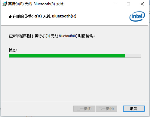 win7 蓝牙驱动下载_电脑蓝牙下载win7_蓝牙音箱驱动 win7