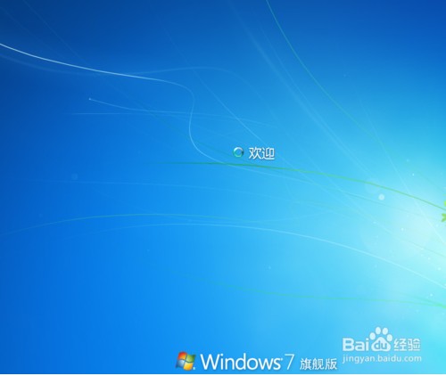 mac u盘杀毒软件