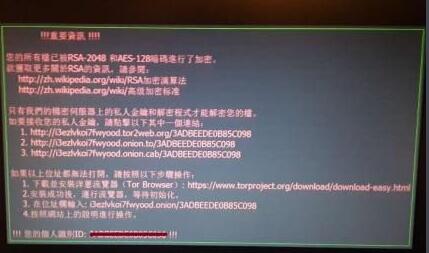 为什么要安装杀毒软件_我注册了网上银行是否要加装杀毒防木马软件_平板电脑需要安装杀毒软件吗