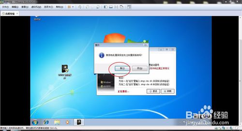 win10没激活会怎么样_去女朋友家带10样礼物_武林外传ol 60级转生后没做完的主线任务会消失吗