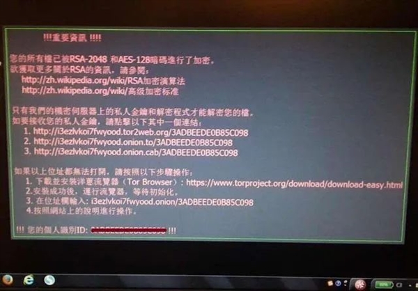 网吧用什么杀毒软件_电脑用安装杀毒软件吗_用u盘给电脑杀毒
